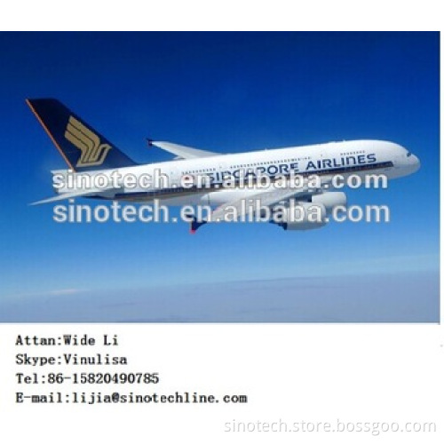 cheap air freight from China to Mamburg by ETIHAD CRYSTAL CARGO(EY-607)